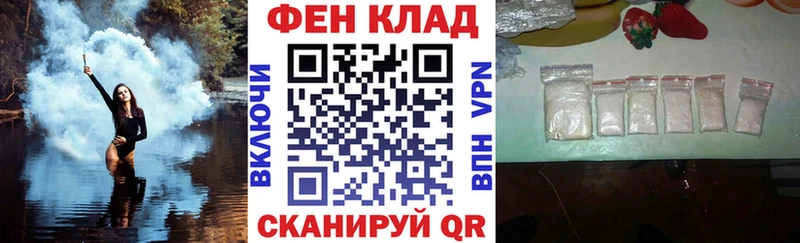 где можно купить Жуковка Amphetamine 98%
