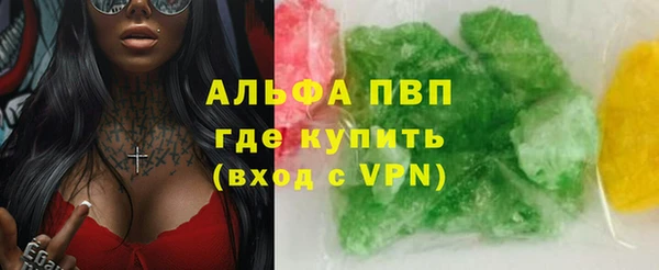 каннабис Медногорск