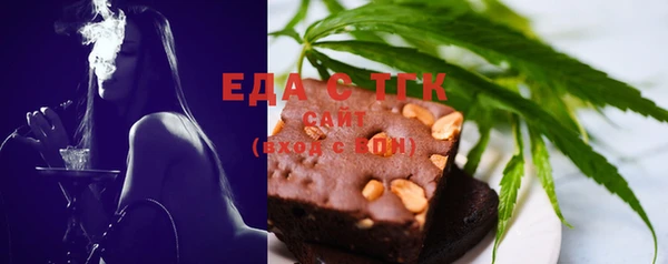 ешки Мегион