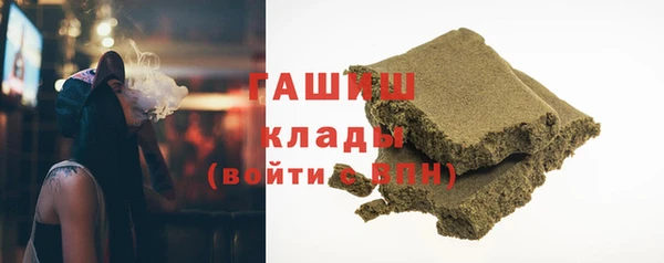 скорость mdpv Медвежьегорск