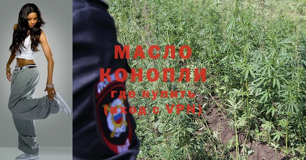 ешки Мегион