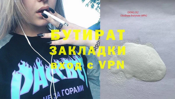 ешки Мегион