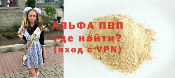 ешки Мегион
