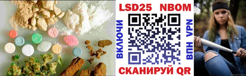 ЛСД экстази ecstasy  наркота  Жуковка 